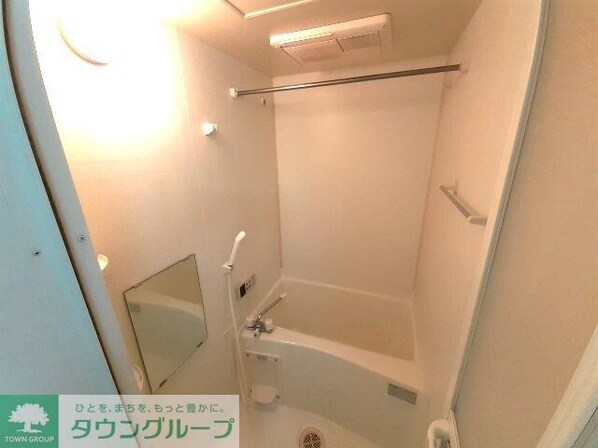 ラフィネ庄内緑地公園の物件内観写真